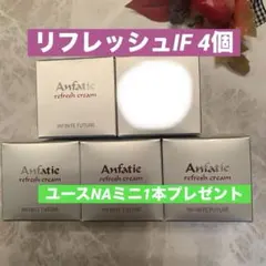 AZARE Natural Now 洗顔石鹸 100g 5個セット - メルカリ