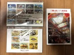 ジブリ美術館ポストカード3種セット