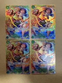 ワンピースカード　モンキー・D・ルフィ　OP13-118