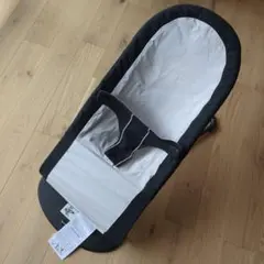 BABYBJORN バウンサー ブラック×グレー