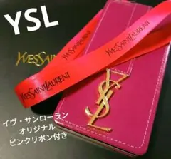 【訳あり未使用品】イヴ・サンローランメイクパレット& オリジナルピンクリボン付きのサムネイル
