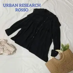 アーバンリサーチロッソ レース セーラーカラー ブラウス 黒