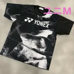 Item thumbnail for item 363adb7c-d8fd-4336-84a4-95b82b9a0702