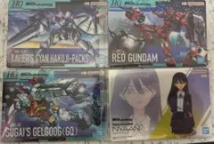 ガンプラパッケージアートグミ3 4枚セット(ジークアクス)