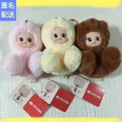 くまコスチューム　キューピーぬいぐるみ