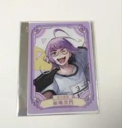 しろ様 リクエスト 2点 まとめ商品