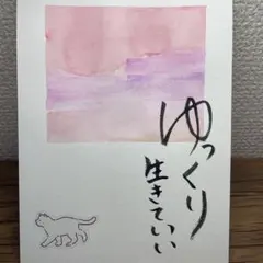 Item thumbnail for item 2d3716bc-abe6-489a-bc01-94ed99740027