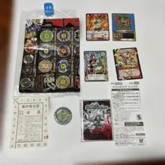 ポケモンスペシャルパック　レックウザ　非売品