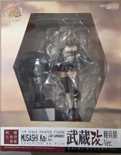 2025年最新】艦隊これくしょん -艦これ- 武蔵 軽兵装ver.の人気