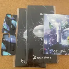 BA grandluxe スキンケアトライアルセット