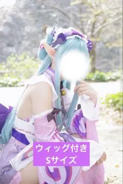 夢見月瑞希 コスプレ（ウィッグ付き Sサイズ）