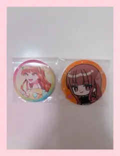 カラフルピーチ からぴち えと ぷぴぱ 缶バッジ まとめ売り