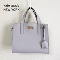 【訳あり】kate spade ケイトスペード ハンドバッグ パープルのサムネイル