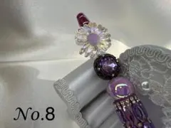 上限15点￥2500詳細商品説明欄に記載 ハンドメイド レジンヘアゴム等