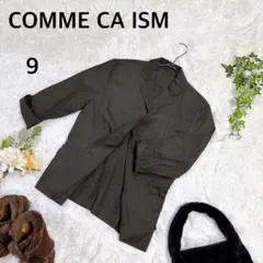 【美品】COMME CA ISM コムサイズム テーラードジャケット ブラウン