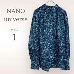 ナノユニバース フラワープリントブラウス 【1】 ブルー 秋 花柄