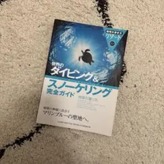 Item thumbnail for item 5483e560-79c4-4889-9b85-e9c00663c984