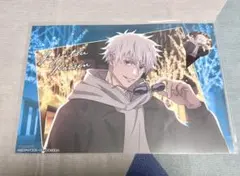 五条悟 マルキューブ ランチョンマット 呪術廻戦