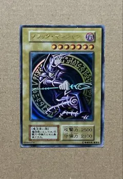 Item thumbnail for item b0e14062-3086-4ac7-b0e0-6a1be90f8a73