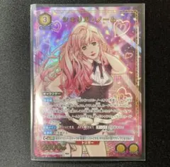 k*o様 ヴァイスTo LOVE る ナナ・アスタ・デビルーク SP - メルカリ