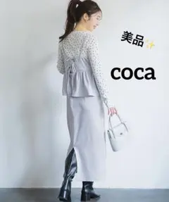 471 美品✨️coca バックリボンペプラムキャミワンピース