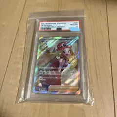 セレナ トレーナーカード シークレットレア GEM MINT 10