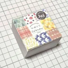 Item thumbnail for item 7129ceec-fb0d-4e1b-9da4-2383a3360104