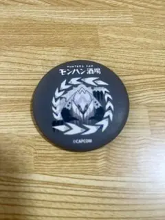 2025年最新】モンハン酒場の人気アイテム - メルカリ