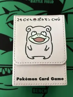 2026年最新】ヨーギラス デッキケースの人気アイテム - メルカリ