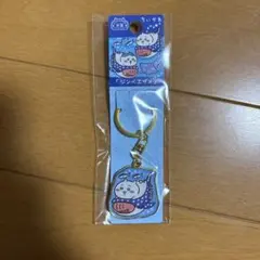 ちいかわご当地キーホルダー　沖縄ジンベエザメ　ちいかわ