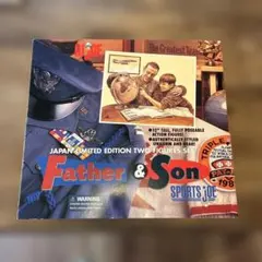 GI JOE Father & Son Japan Limited Set