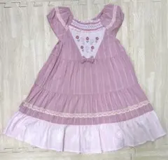 Souris ワンピース（110）