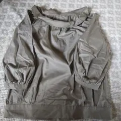 Item thumbnail for item b2c6b44c-ecdd-472b-ba2b-8f118b3aaf78