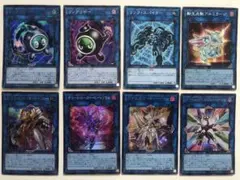2026年最新】遊戯王汎用カードの人気アイテム - メルカリ