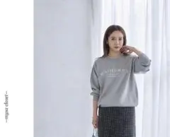田中里奈さんmysacloset ロゴニット　グレー