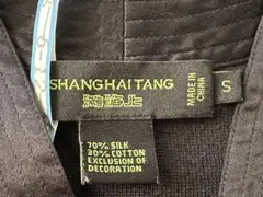 Item thumbnail for item 8ccd0a62-4ef9-4d55-832e-c5bd73b0fdca