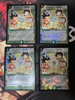 フェアリーライフライフ　プロモ　切札勝舞 フェアリー・ライフ P53/Y9 切札勝舞プロモ 1枚の通販 シノ※毎日値下げ