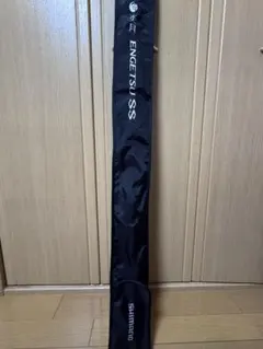 25炎月SS N-B68M-Sのサムネイル