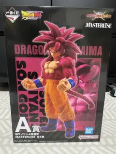 一番くじ ドラゴンボール A賞 超サイヤ人4孫悟空 MASTERLISEのサムネイル