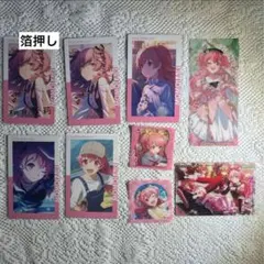 芳*様 桃井愛莉　まとめ売り