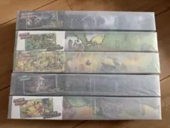 ポケモンカード ラバープレイマット　5個セット