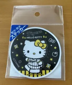 2026年最新】阪神タイガースコラボキティの人気アイテム - メルカリ