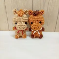 あみぐるみ 馬 2個セット 干支