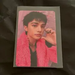 straykids doit musicplant