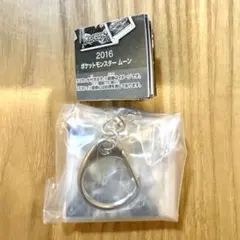 【新品未使用】　パッケージ＆カートリッジ キーホルダーコレクション X 2013のサムネイル