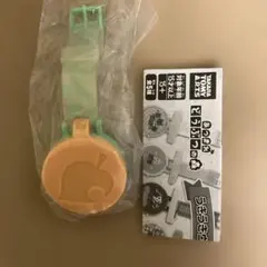 Item thumbnail for item 4854d14c-0395-4a0d-b234-96f573b5376a