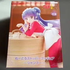 Item thumbnail for item 0ac9e1df-e671-4f19-9409-d76a469f4577