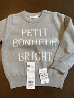 a.v.v キッズ　長袖ニット　セーター　グレー　灰色　100 女の子　男の子