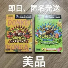 Item thumbnail for item ccb46cfb-6e52-49f9-ad8c-0d20a73626b6