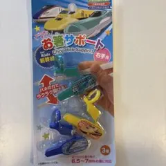 Item thumbnail for item 0c803602-54db-4f9b-9e2e-5b397b26d689